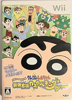 【中古】クレヨンしんちゃん 最強家族カスカベキング うぃ~ - Wii 【中古】クレヨンしんちゃん 最強家族カスカベキング うぃ~ - Wii