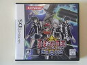 【中古】D.Gray-man ~神の使徒達~