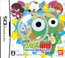 【中古】みつけて!ケロロ軍曹 まちがいさがし大作戦であります!(2)