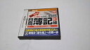 【中古】本気で学ぶ LECで合格る DS日商簿記3級(2)