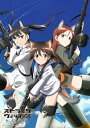 【中古】ストライクウィッチーズ -蒼空の電撃戦 新隊長 奮闘する!-(通常版)