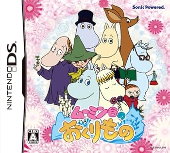 【中古】ムーミン谷のおくりもの 【中古】ムーミン谷のおくりもの