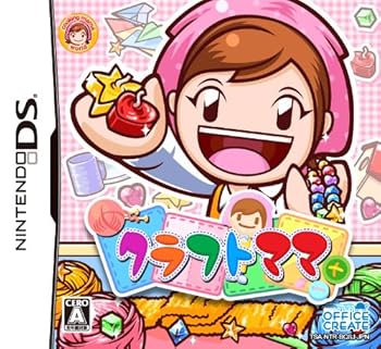 【中古】クラフト ママ