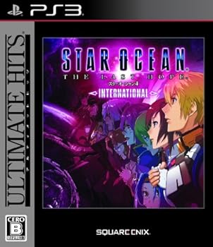 【中古】アルティメットヒッツ スターオーシャン4 -THE LAST HOPE-INTERNATIONAL - PS3