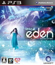【中古】チャイルド オブ エデン - PS3(2)