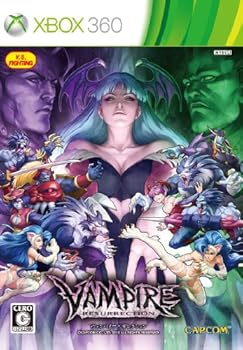 【中古】ヴァンパイア リザレクション - Xbox360