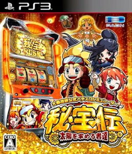 【中古】大都技研公式パチスロシミュレーター秘宝伝 ~太陽を求める者達~ - PS3