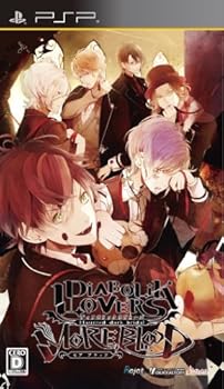 【中古】DIABOLIK LOVERS MORE,BLOOD (通常版) - PSP 【中古】DIABOLIK LOVERS MORE,BLOOD (通常版) - PSP