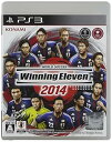 【中古】ワールドサッカー ウイニングイレブン2014 - PS3
