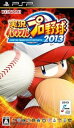【中古】実況パワフルプロ野球2013 - PSP