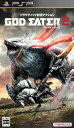 【中古】GOD EATER 2 - PSP(2)