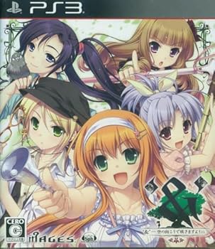 【中古】& - 空の向こうで咲きますように - (通常版) - PS3