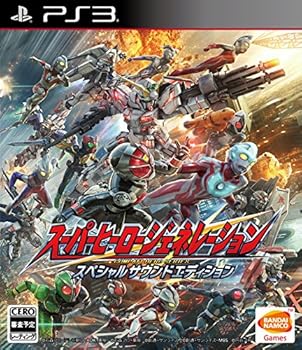 【中古】スーパーヒーロージェネレーション スペシャルサウンドエディション - PS3