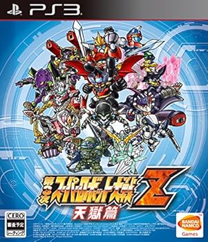 【中古】第3次スーパーロボット大戦Z 天獄篇 - PS3