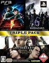 【中古】BIOHAZARD TRIPLE PACK - PS3(2)