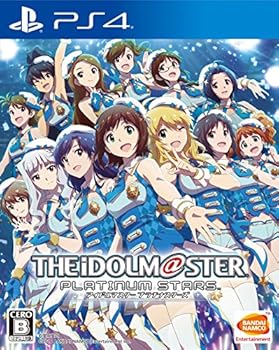 【中古】アイドルマスター プラチナスターズ 【中古】アイドルマスター プラチナスターズ