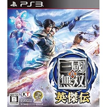【中古】真・三國無双 英傑伝 - PS3 【中古】真・三國無双 英傑伝 - PS3