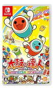 【中古】太鼓の達人 Nintendo Switchば~じょん!