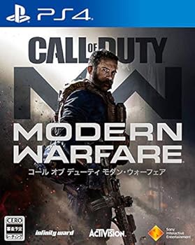 【中古】【PS4】コール オブ デューティ モダン・ウォーフェア 【中古】【PS4】コール オブ デューティ モダン・ウォーフェア