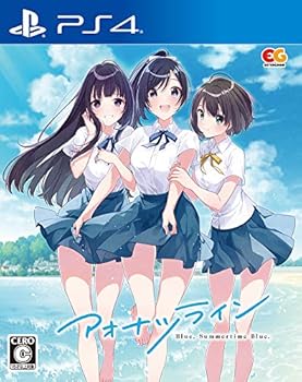 【中古】アオナツライン 通常版 - PS4 【中古】アオナツライン 通常版 - PS4