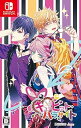 【中古】キューピット・パラサイト