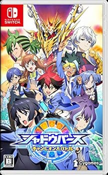 【中古】シャドウバース チャンピオンズバトル - Switch