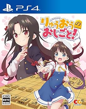 【中古】りゅうおうのおしごと! - PS4 【中古】りゅうおうのおしごと! - PS4
