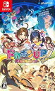【中古】ドカポンUP! 夢幻のルーレット - Switch