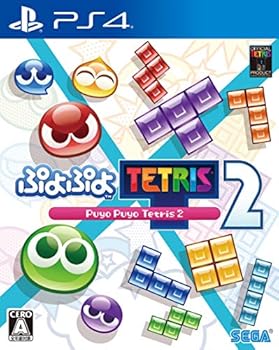 【中古】ぷよぷよテトリス2 - PS4 【中古】ぷよぷよテトリス2 - PS4