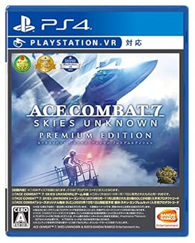 【中古】ACE COMBAT? 7: SKIES UNKNOWN PREMIUM EDITION -PS4 【中古】ACE COMBAT? 7: SKIES UNKNOWN PREMIUM EDITION -PS4