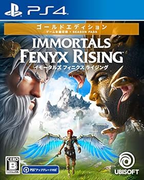 【中古】イモータルズ フィニクス ライジング ゴールドエディション -PS4 【中古】イモータルズ フィニクス ライジング ゴールドエディション -PS4