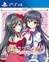 【中古】金色ラブリッチェ-Golden Time- PS4