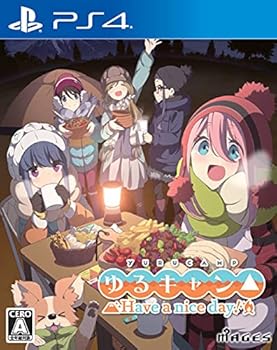 【中古】ゆるキャン△ Have a nice day! - PS4 【中古】ゆるキャン△ Have a nice day! - PS4
