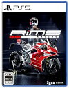 【中古】PS5版 リムズ レーシング