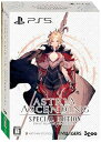 【中古】PS5版 アストリア アセンディング スペシャルエディション