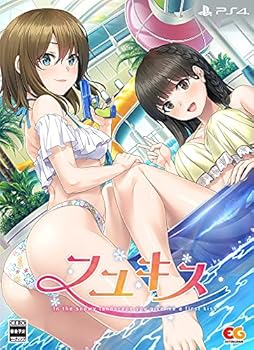 【中古】フユキス 完全生産限定版 - PS4 【中古】フユキス 完全生産限定版 - PS4