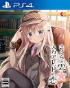 【中古】さくらの雲 スカアレットの恋 - PS4