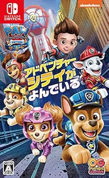【中古】パウ・パトロール:ザ・ムービー アドベンチャー・シティがよんでいる - Switch 【中古】パウ・パトロール:ザ・ムービー アドベンチャー・シティがよんでいる - Switch