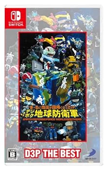 šۤ~뤤ϵ夬ͳѤʤä!? ǥܥϵɱҷ EARTH DEFENSE FORCE WORLD BROTHERS D3P T...