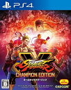 【中古】ストリートファイターV チャンピオンエディション オールキャラクターパック(2)
