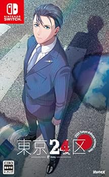 【中古】東京24区 -祈- - Switch 【中古】東京24区 -祈- - Switch