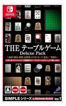 šSIMPLE꡼ for Nintendo Switch Vol.1 THE ơ֥륲 Deluxe Pack ~...