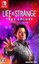 【中古】Life is Strange: True Colors(ライフ イズ ストレンジ トゥルー カラーズ) -Switch