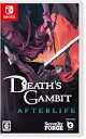 【中古】Death's Gambit: Afterlife - Switch