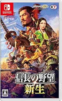 【中古】【Switch】信長の野望・新生