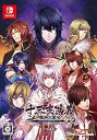 【中古】十三支演義 偃月三国伝1・2 for Nintendo Switch 特装版