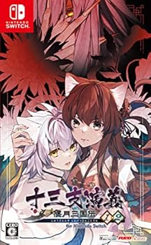【中古】十三支演義 偃月三国伝1・2 for Nintendo Switch