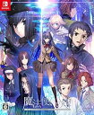 【中古】魔法使いの夜(初回限定版) - Switch