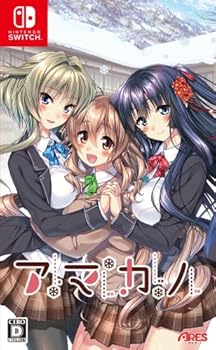 【中古】アマカノ -Switch 【中古】アマカノ -Switch