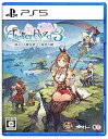 【中古】【PS5】ライザのアトリエ3 ~終わりの錬金術士と秘密の鍵~